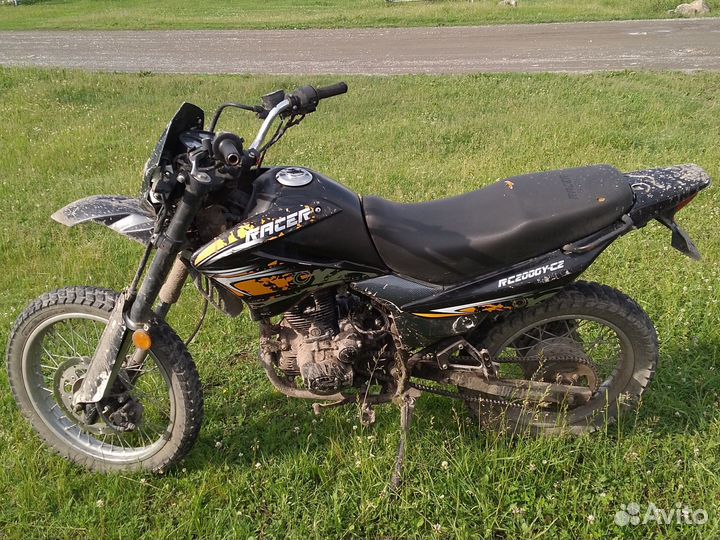 Рейсер 200 торг