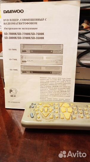 Видеомагнитофон daewoo SD-7800