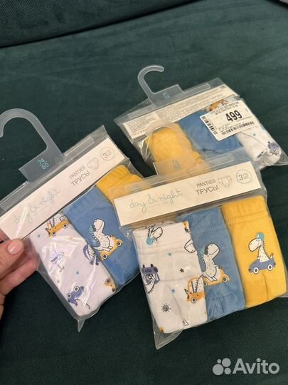 Трусы новые для мальчика 80 -86