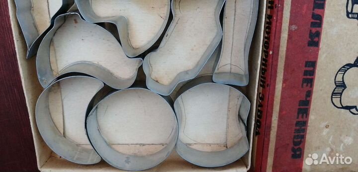 Формы для выпечки СССР