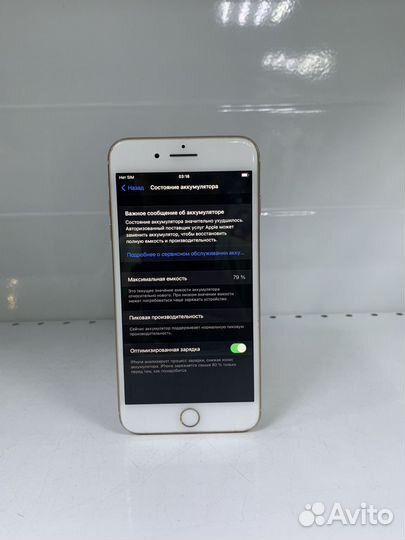 iPhone 8 Plus, 64 ГБ