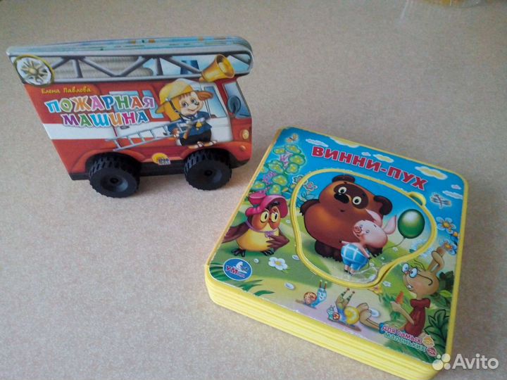 Детские книги (много разных)