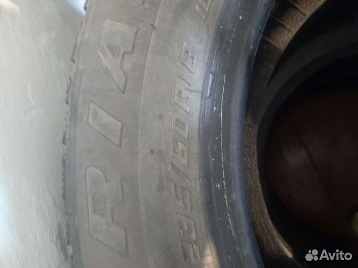Triangle AdvanteX SUV TR259 235/65 R18