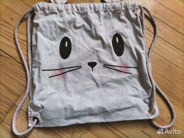 Мешок для обувь