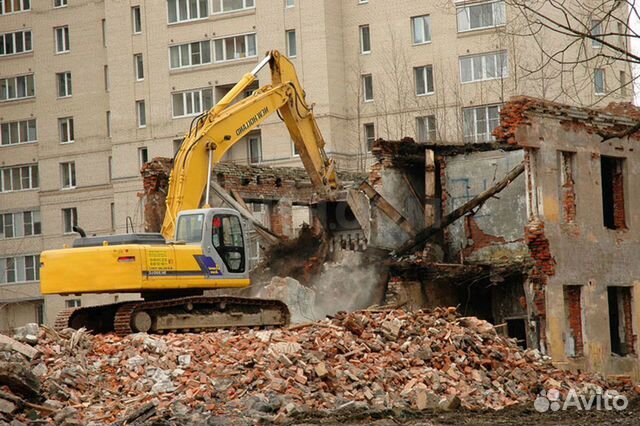 Снос домов. Демонтаж зданий. Разборка строений