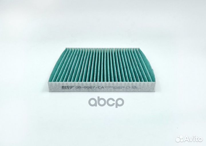 Фильтр салона антибактериальный LA 464;AG 332 C