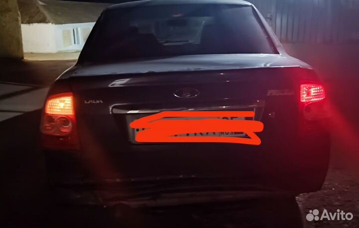 Стоп фары Приора