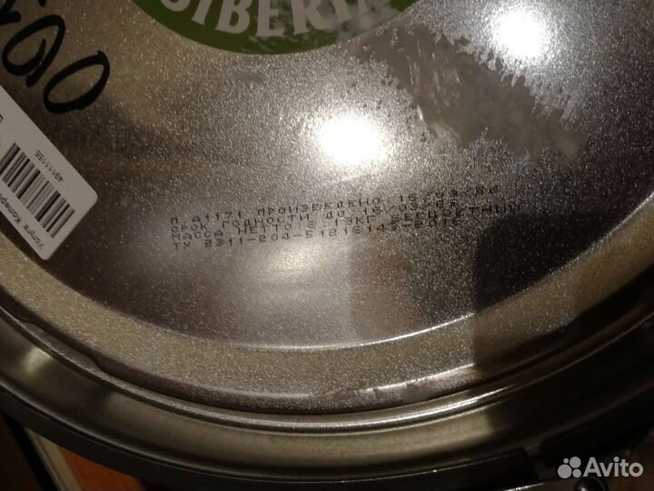 Антисептик для дерева Husky Siberia белый