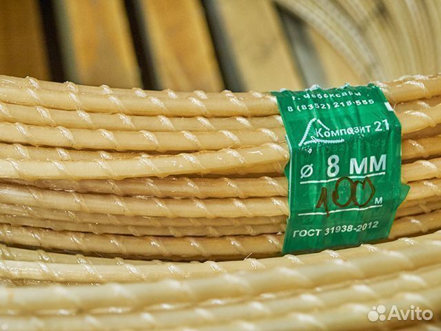 Арматура стеклопластиковая композитная Всеволожск