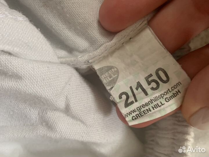 Кимоно для дзюдо