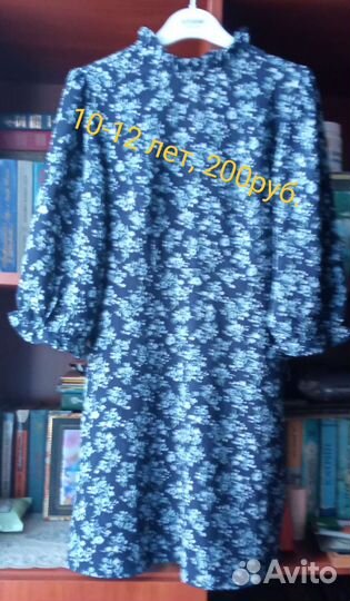 Вещи на девочку