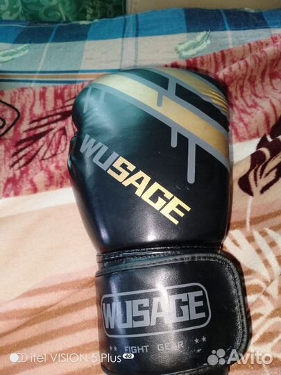 Боксерские перчатки взрослые