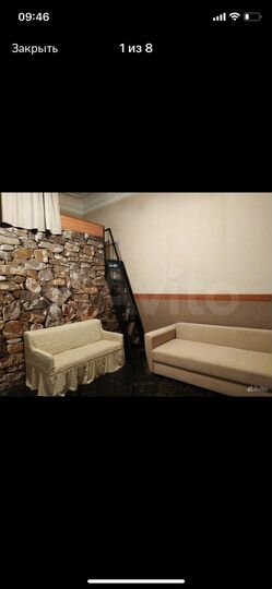 Комната 30 м² в 1-к., 5/5 эт.