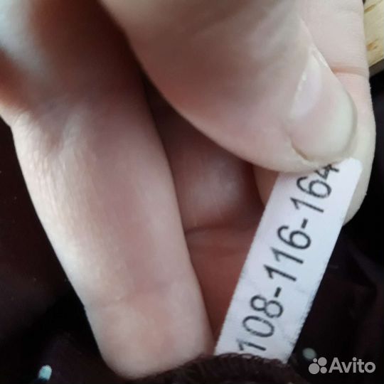 Костюм пиджак и юбка