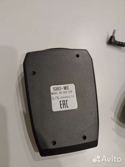 Антирадар sho me