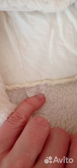 Костюм утепленный для мальчика