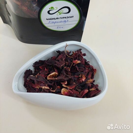 Чай каркаде