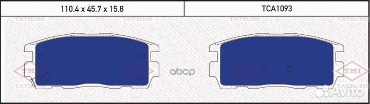 Колодки тормозные дисковые зад opel Antara