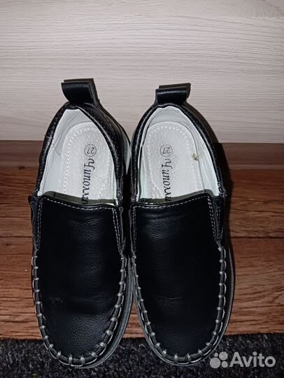 Детская обувь для мальчика