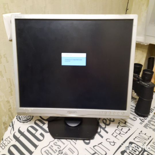 Монитор Viewsonic 19