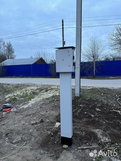 Электрик. Установка трубостойки и заземления