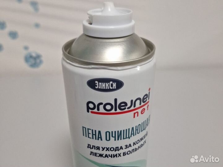 Пена для очистки кожи лежачих больных