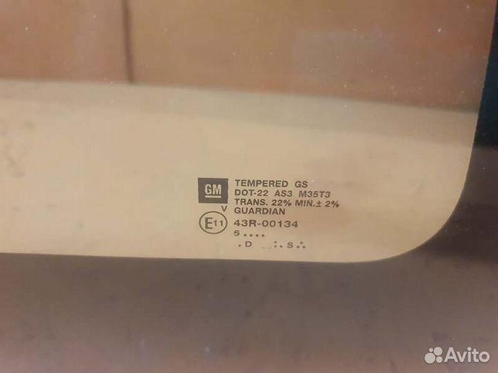 Форточка багажника задняя левая Chevrolet Tahoe