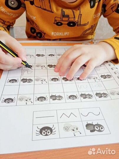 Подготовка к школе