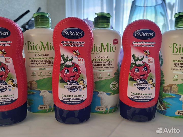Bubchen шампунь, BioMio для посуды