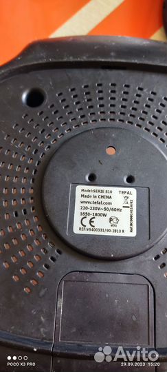 Пароварка Tefal serie s10 VitaCuisine Compact