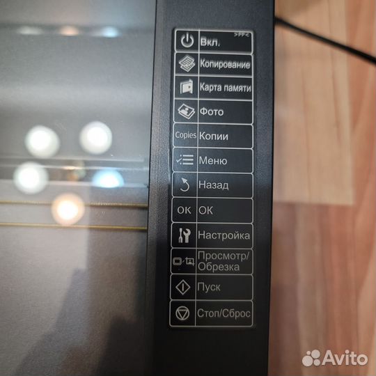 Принтер Epson stylus tx409