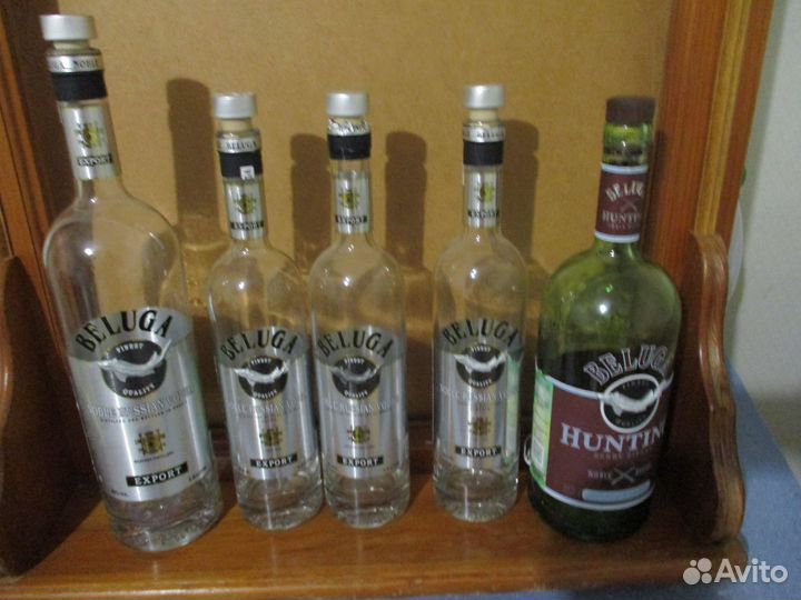 Бутылки от водки 