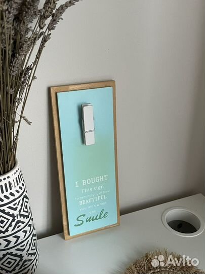 Декор для дома