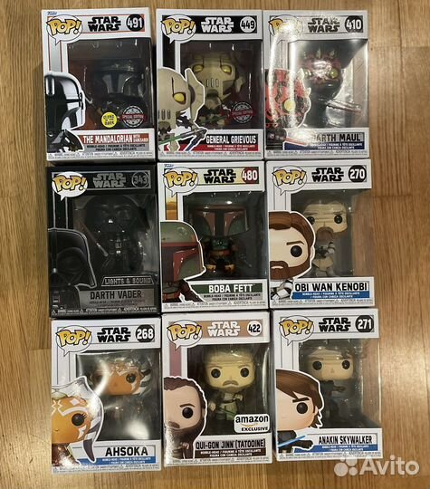 Funko pop star wars