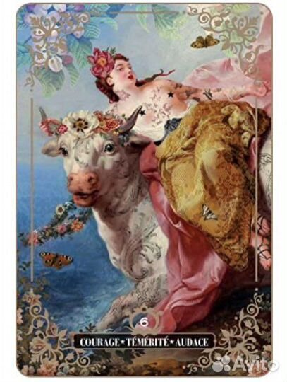 Oracle Dis-moi que tu m'aimes