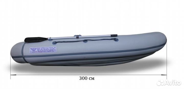 Надувная лодка Флагман 300нт