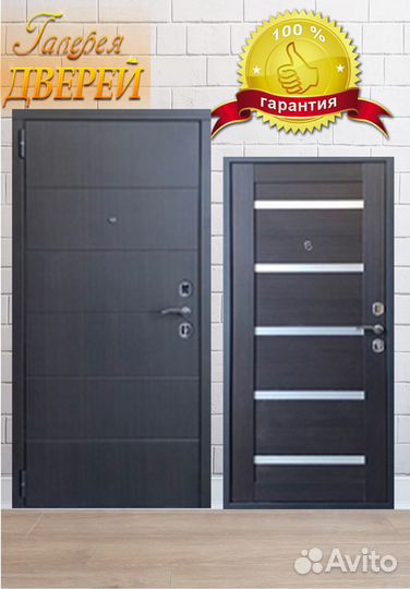 Металлическая дверь и межкомнатные двери комплект