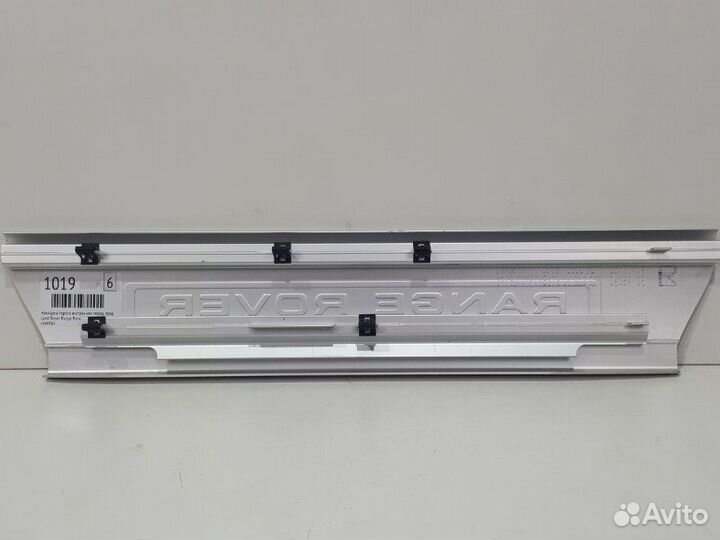 Накладка порога внутренняя передняя правая Land