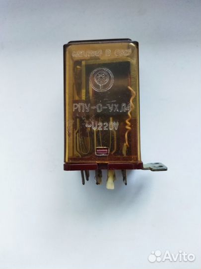 Реле переключения рпу-0-ухл4