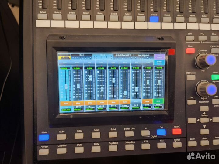 Цифровой микшер Ashly digiMIX 24 канальный