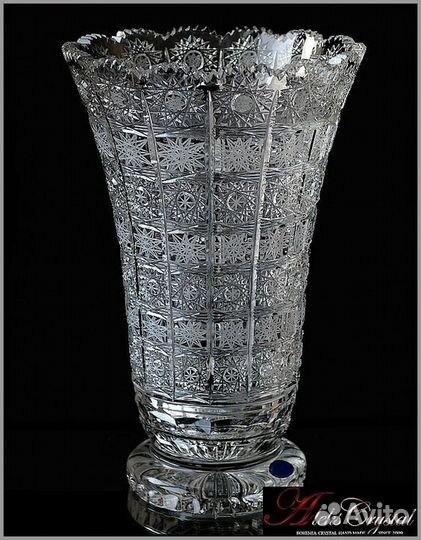 Ваза хрустальная