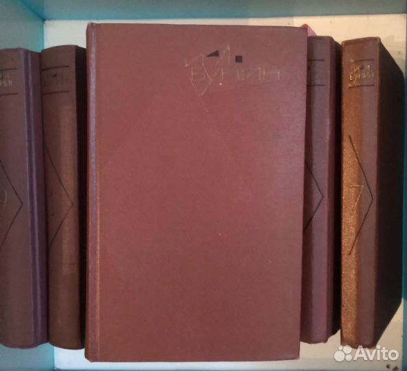 Собрания сочинений