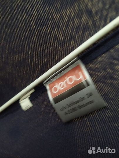 Зонт садовый