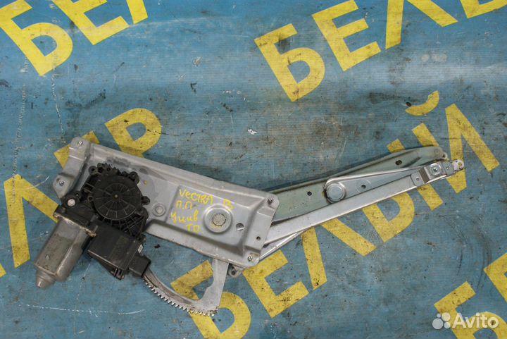 Передний правый стеклоподъемник Opel Vectra B