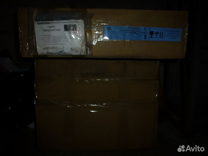 Две новые прикроватные тумбочки