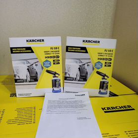 Пеногенератор karcher K2-K7