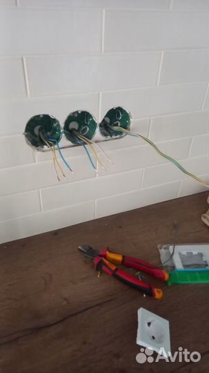 Услуги электрика