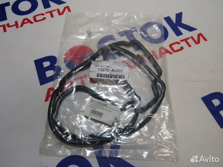 Прокладка клапанной крышки nissan 13270-AU300