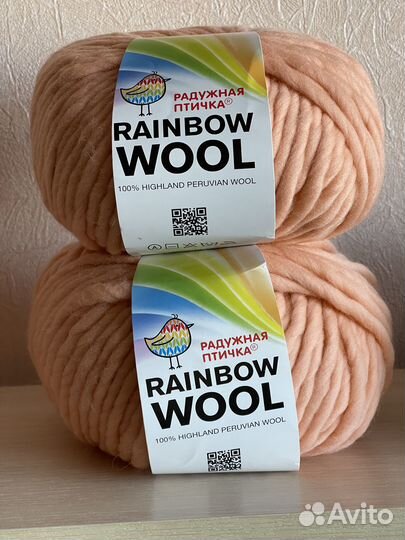 Пряжа rainbow wool,перуан. шерсть