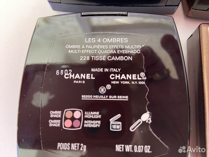 Оригинал Chanel Les 4 Ombres 228 Guerlain Винтаж